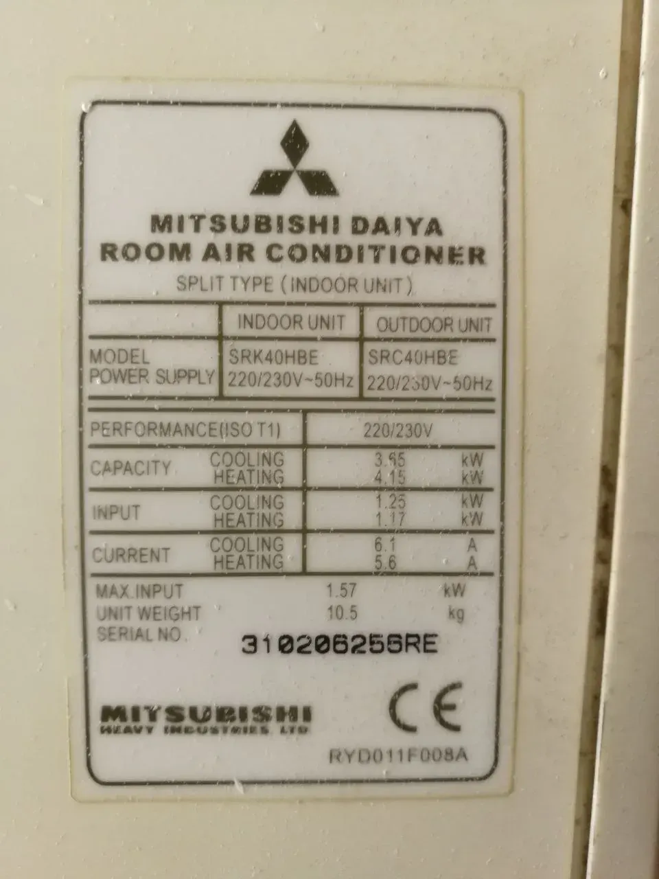 Шильдик сплит-системы Mitsubishi Daiya с данными внутреннего и наружного блока кондиционера Шильдик сплит-системы Mitsubishi Daiya с данными внутреннего и наружного блока кондиционера